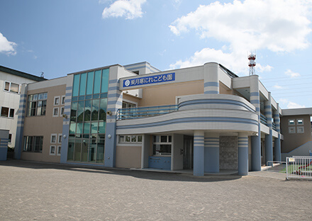 東月寒にれこども園