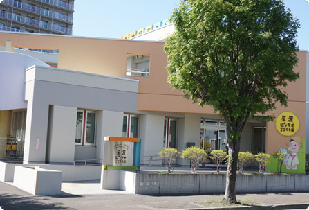 星置ピノキオ認定こども園