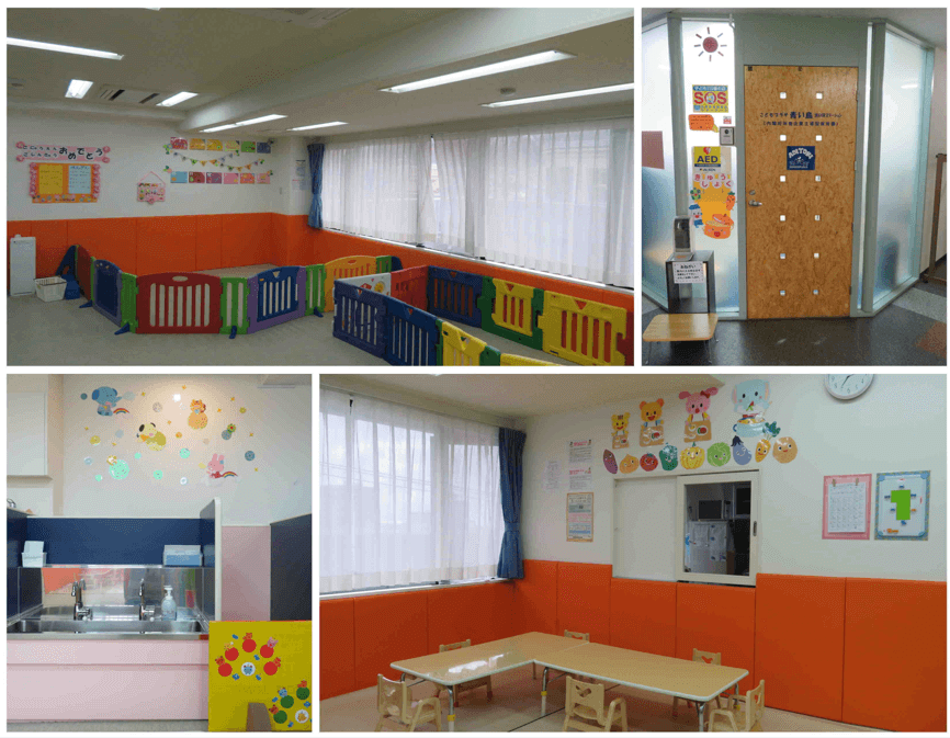 こどもプラザ青い鳥宮の沢ステーション