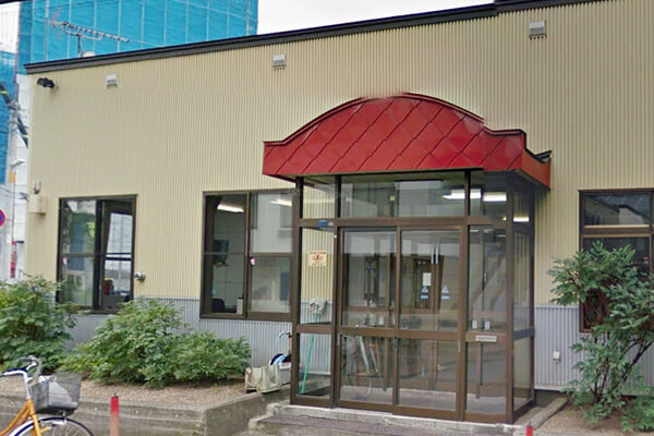 円山北町保育園