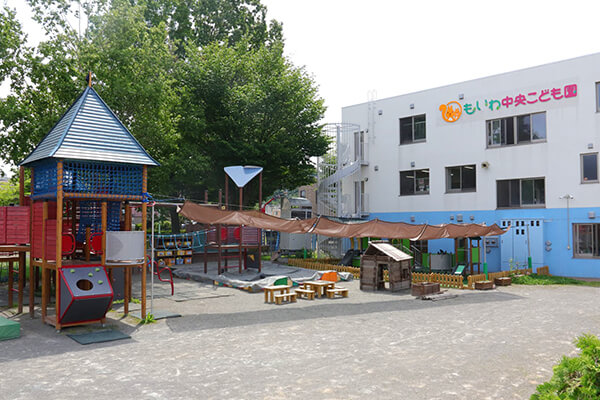 もいわ中央こども園