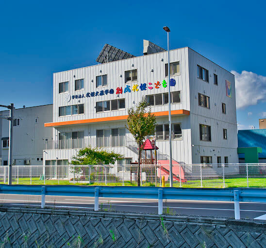 創成札幌こども園