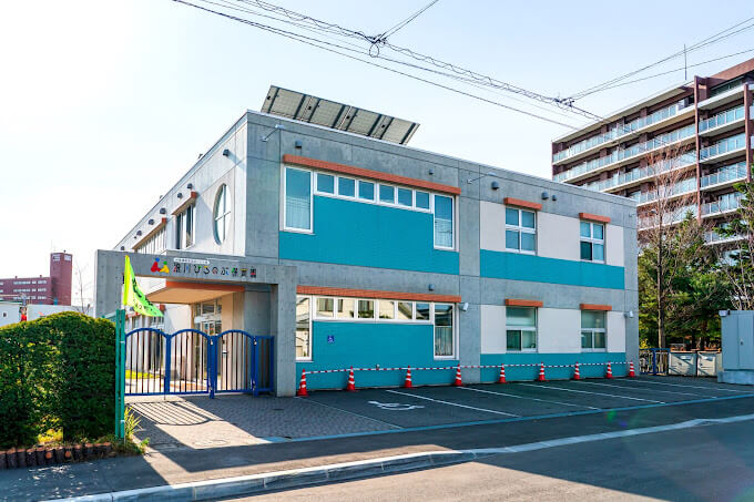 澄川ひろのぶ保育園