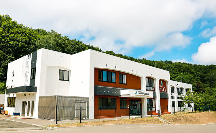 ときわみなみのこどもえん