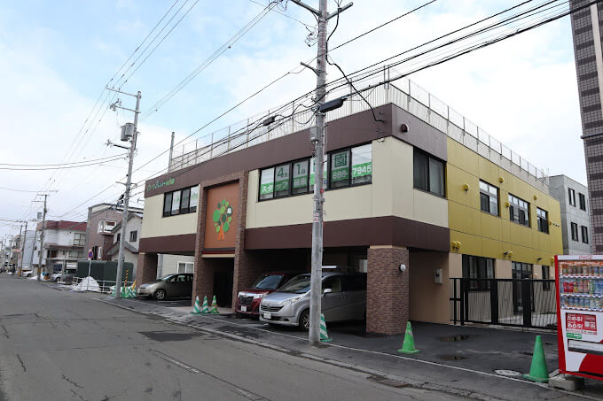 山の手あすみ保育園