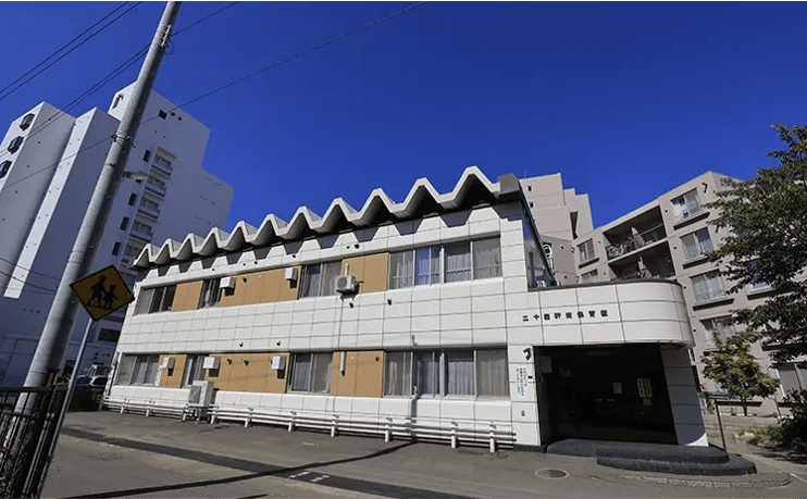 二十四軒南保育園