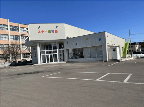 スター保育園前田園