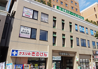 ぴっころきっず手稲駅前