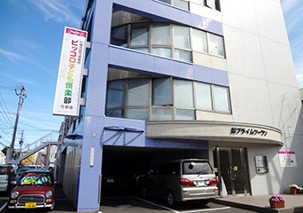 ピッコロ子ども倶楽部月寒園