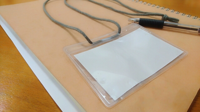 保育園の懇談会